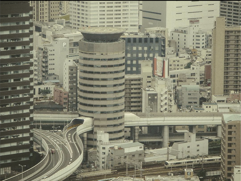 Japan Snapshots, Eufalia