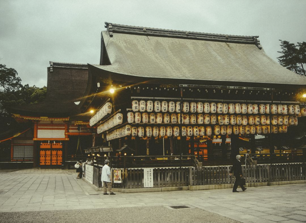 Japan Snapshots, Eufalia