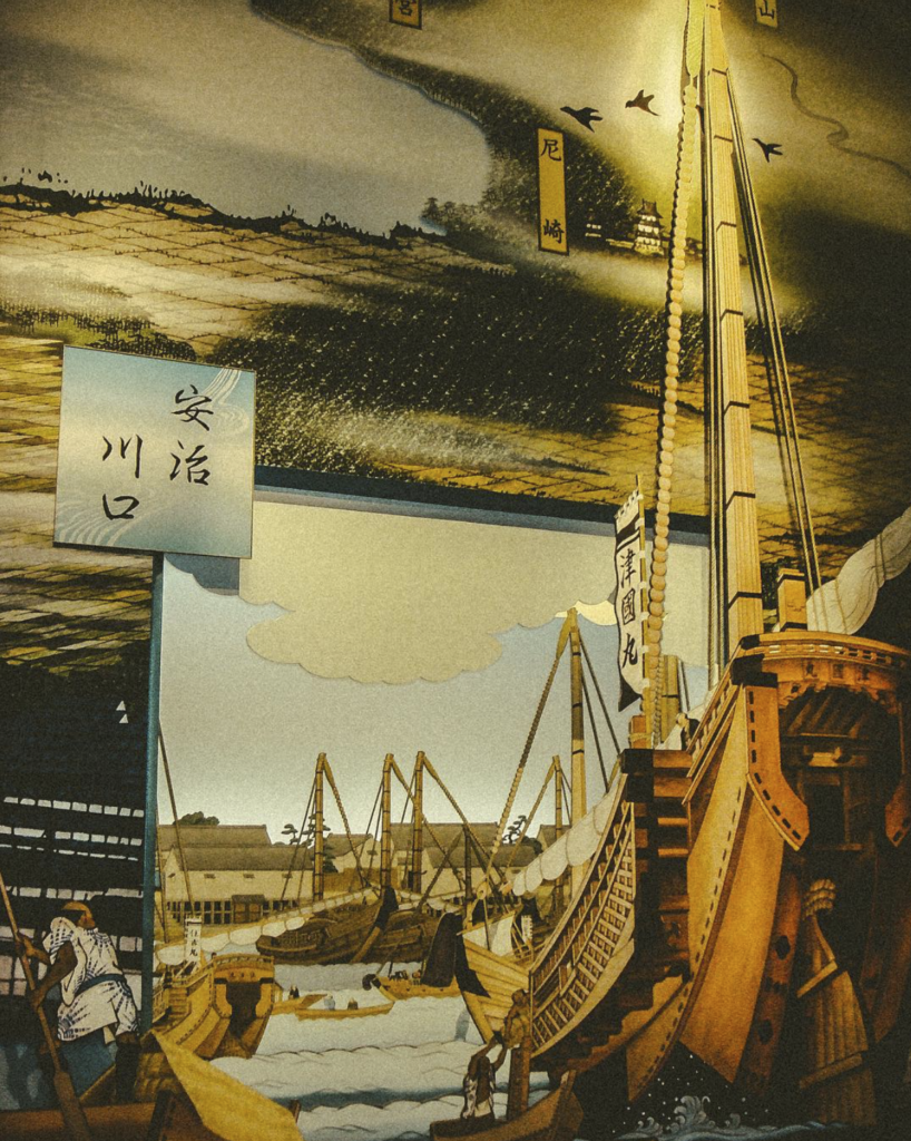 Japan Snapshots, Eufalia