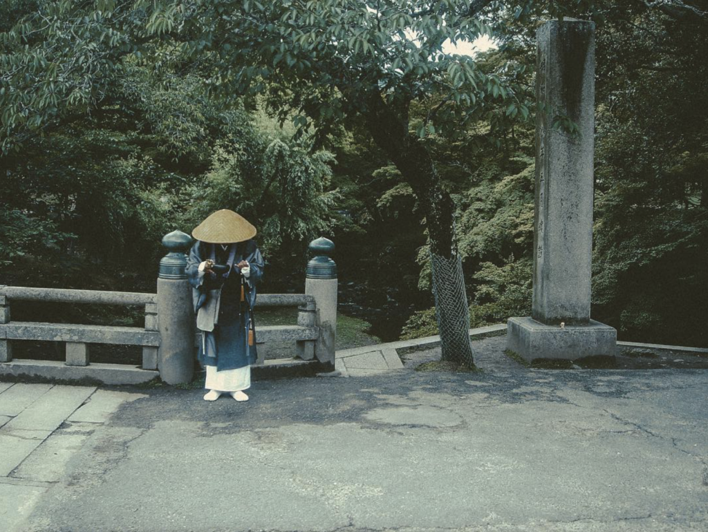 Japan Snapshots, Eufalia