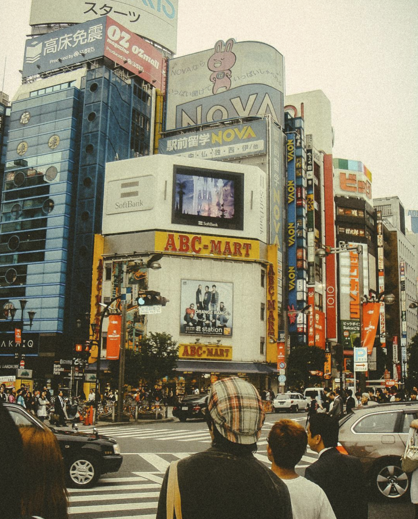 Japan Snapshots, Eufalia