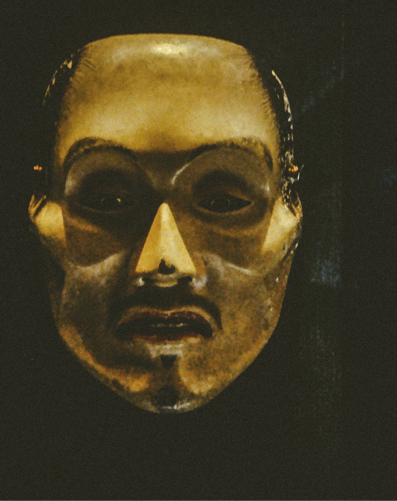 Japan Snapshots, Eufalia